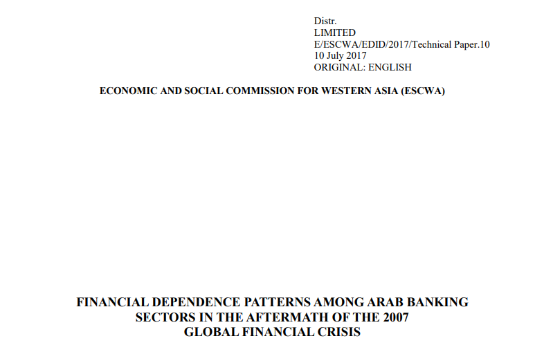 Financial dependence patterns among Arab banking sectors in the aftermath of the 2007 global financial crisis