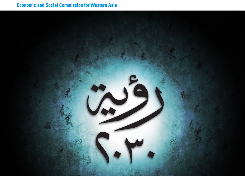 Arab Development Outlook: Vision 2030