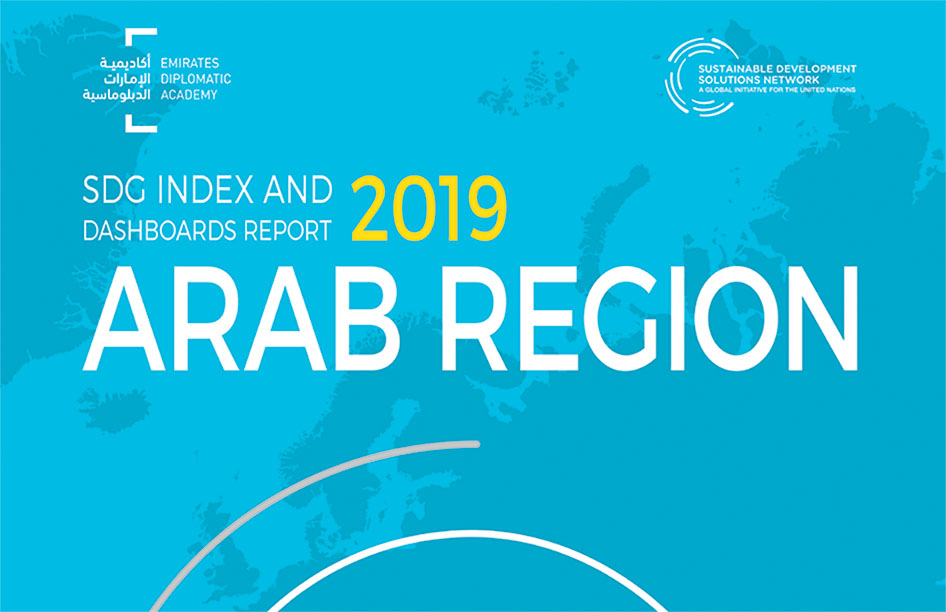 2019 Arab Region SDG Index and Dashboards Report