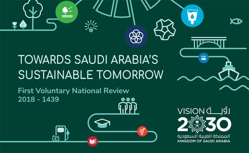 First Voluntary National Review 2018 - 1439
