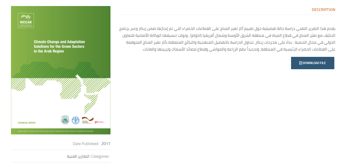 Climate Change and Adaptation Solutions for the Green Sectors in the Arab Region