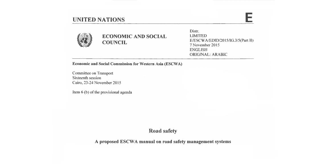 Road Safety: A proposed ESCWA manual on road safety management systems