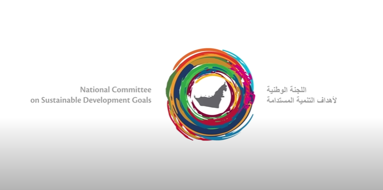 UAE SDGs - HLPF VNR 2018