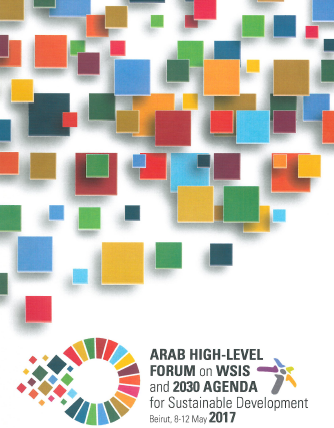 Beirut Consensus on Transformation and Digital Economy in the Arab Region towards the achievement of the 2030 Agenda for Sustainable Development