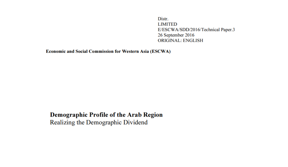 Demographic Profile of the Arab Region: Realizing the Demographic Dividend