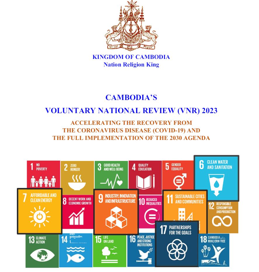Cambodia