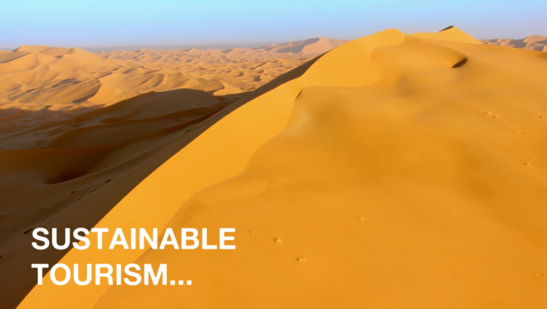 المملكة المستدامة