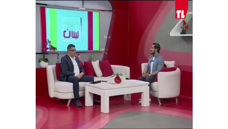Mr. Fadi Ghanem, President of the "Ghadi" Association