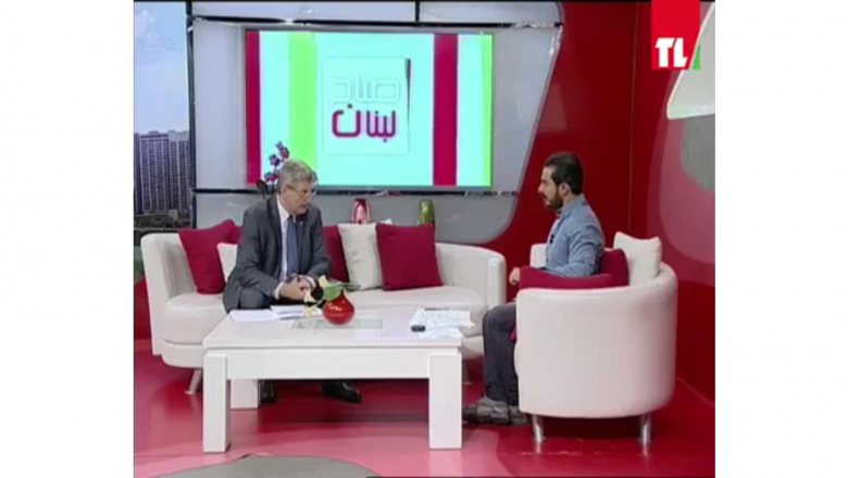 د. موريس سعادة يتحدث عن الهدف 2 من أهداف التنمية المستدامة