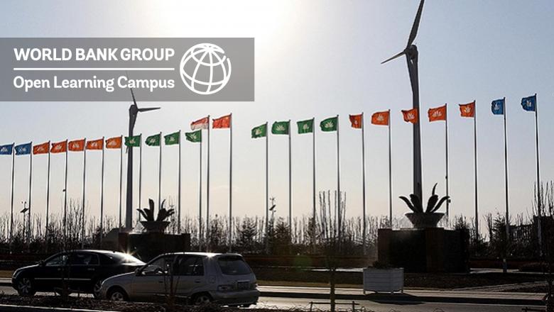 Results Based Climate Finance (RBCF)