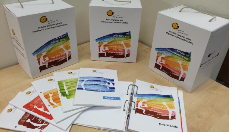 صندوق أدوات المبادرة المشتركة للهجرة والتنمية والدورة الإلكترونية الخاصة بالهجرة والتنمية المحلية