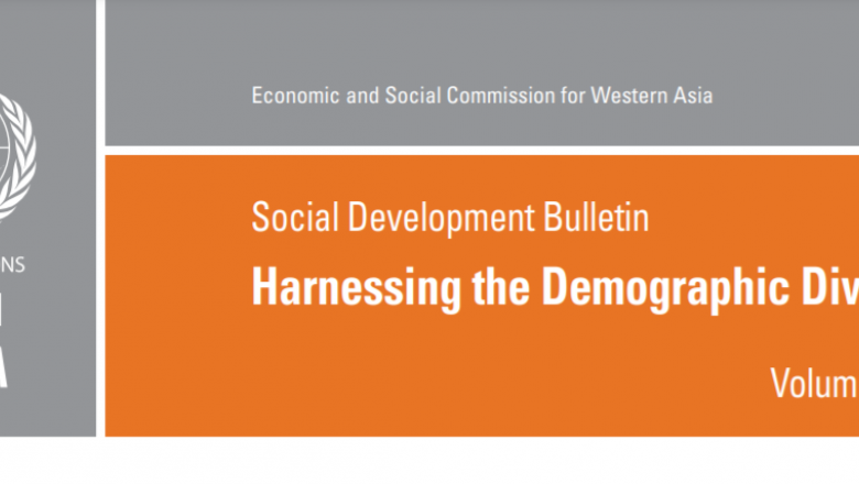 Harnessing the Demographic Dividend
