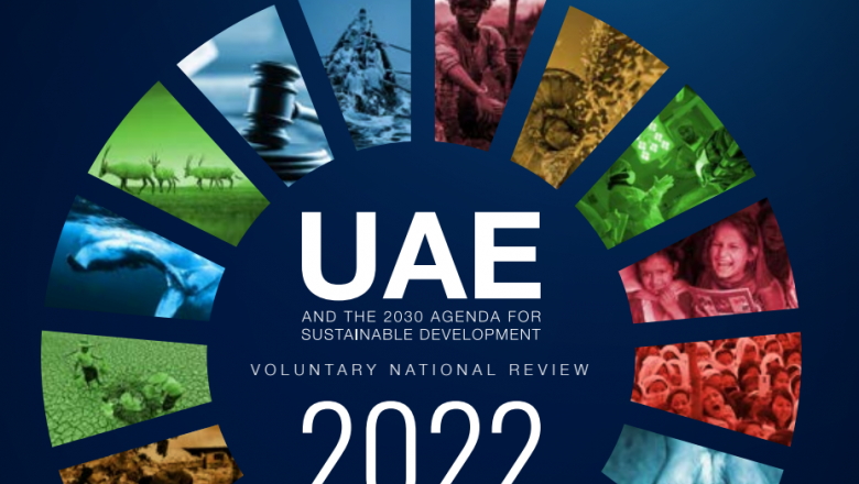 Emirates' Second Voluntary National Review (2022)