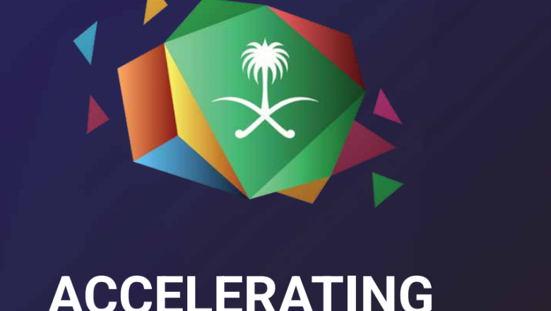 KSA VNR Report 2023 - Accelerating to achieve a sustainable future