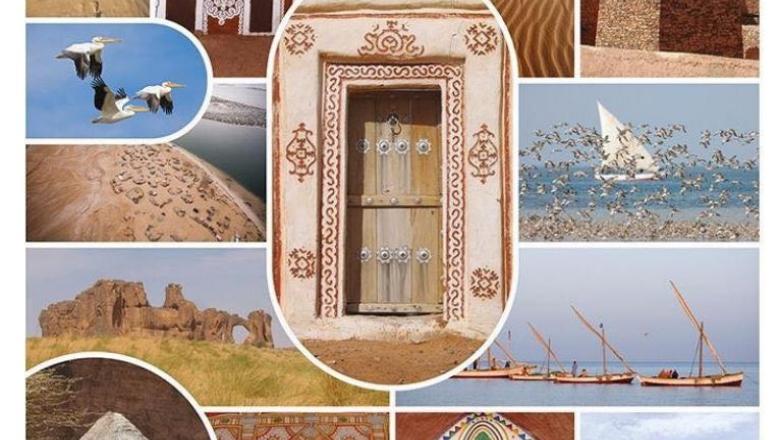 Mauritania's Voluntary National Reviews 2024